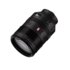 Viltrox AF 135mm f/1.8 LAB Nikon Z