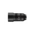 Viltrox AF 135mm f/1.8 LAB Nikon Z