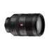 Viltrox AF 135mm f/1.8 LAB FE Sony E-Mount
