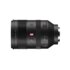 Viltrox AF 135mm f/1.8 LAB FE Sony E-Mount