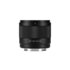 Viltrox AIR AF 50mm f/2.0 AIR Nikon Z