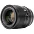 Viltrox AF 56mm f/1.2 PRO Sony E-Mount