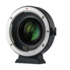 Viltrox Adattatore Autofocus Speedbooster EF-EOS M2 0.71X Canon EF su Canon M