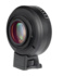 Viltrox Adattatore Speedbooster NF-E Nikon F & G su Sony E APS-C
