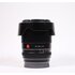 Usato Viltrox AF 13mm f/1.4 STM Sony E-Mount - Sigilli aperti [Usato]