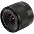 Viltrox AF 14mm f/4 Sony E-Mount