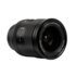 Viltrox AF 35mm f/1.2 FE LAB Sony E-Mount