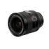 Viltrox AF 35mm f/1.2 FE LAB Sony E-Mount