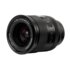 Viltrox AF 35mm f/1.2 FE LAB Sony E-Mount