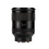 Viltrox AF 35mm f/1.2 FE LAB Sony E-Mount