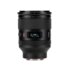 Viltrox AF 35mm f/1.2 FE LAB Sony E-Mount