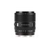 Viltrox AF 35mm f/1.8 II FE EVO Sony E-Mount