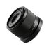 Viltrox AF 40mm f/2.5 STM ED IF Nikon Z