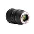 Viltrox AF 50mm f/1.4 FE PRO Sony E-Mount