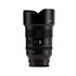 Viltrox AF 50mm f/1.4 FE PRO Sony E-Mount