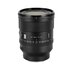 Viltrox AF 50mm f/1.4 FE PRO Sony E-Mount