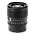 Viltrox AF 56mm f/1.2 Pro Nikon Z
