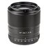 Viltrox AF 56mm F/1.4 STM Sony E-Mount APS-C [Usato]