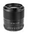 Viltrox AF 56mm F/1.4 STM Fuji X-Mount