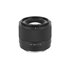 Viltrox AF 56mm f/1.7 STM ED IF Sony E-Mount
