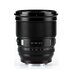 Viltrox AF 75mm f/1.2 PRO Nikon Z