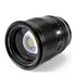 Viltrox AF 75mm f/1.2 PRO Nikon Z
