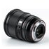 Viltrox AF 75mm f/1.2 PRO Nikon Z