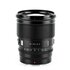 Viltrox AF 75mm f/1.2 PRO Nikon Z