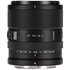 Viltrox AF 75mm f/1.8 EVO Nikon Z