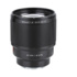 Viltrox AF 85mm f/1.8 STM II Sony E-Mount DEMO
