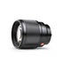 Viltrox AF 85mm f/1.8 STM II Sony E-Mount DEMO