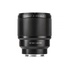 Viltrox AF 85mm f/1.8 STM II Sony E-Mount DEMO