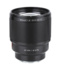 Viltrox AF 85mm f/1.8 STM II Sony E-Mount