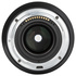 Viltrox AF 85mm f/1.8 STM Nikon Z