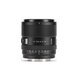 Viltrox AF 85mm f/2.0 EVO FE Sony E-Mount