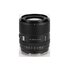 Viltrox AF 85mm f/2.0 EVO FE Sony E-Mount