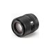 Viltrox AF 85mm f/2.0 EVO FE Sony E-Mount