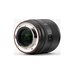 Viltrox AF 85mm f/2.0 EVO FE Sony E-Mount
