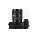 Viltrox AF 85mm f/2.0 EVO FE Sony E-Mount