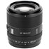Viltrox AF 90mm f/2.2 EVO Sony E-Mount