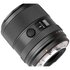 Viltrox AF 90mm f/2.2 EVO Sony E-Mount