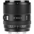 Viltrox AF 90mm f/2.2 EVO Sony E-Mount