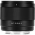 Viltrox AF 9mm f/2.8 Sony E-Mount