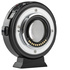 Viltrox EF-M2 II Adattatore AF Speed Booster per ottiche Canon EF su Micro 4/3