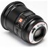 Viltrox AF 16mm f/1.8 FE Sony E-Mount