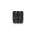 Viltrox AF 55mm f/1.8 FE EVO Sony E-Mount