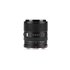 Viltrox AF 55mm f/1.8 EVO Nikon Z