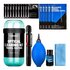 VSGO Optical Cleaning Kit Travel Blue