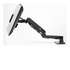 Wacom Flex Arm 32