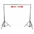 Walimex Sfondo telescopico 120-307cm
